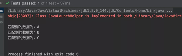 Linux Shell 正则表达式 Linux Shell 正则表达式