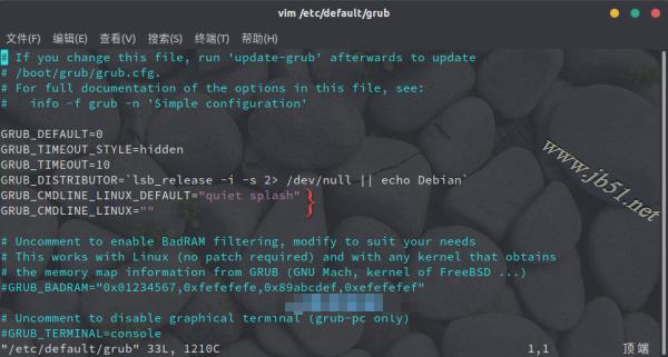 Ubuntu系统中禁用IPv6的两种方法介绍 Ubuntu系统中禁用IPv6的两种方法介绍