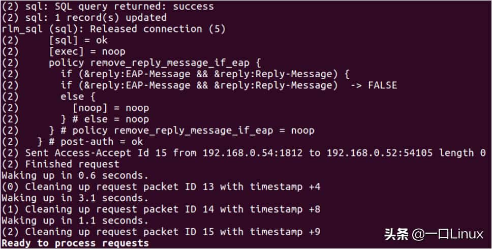 在Ubuntu 16.04 LTS服务器上安装FreeRADIUS和Daloradius的方法