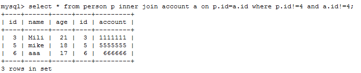 SQL中过滤条件放on和where中的区别详解