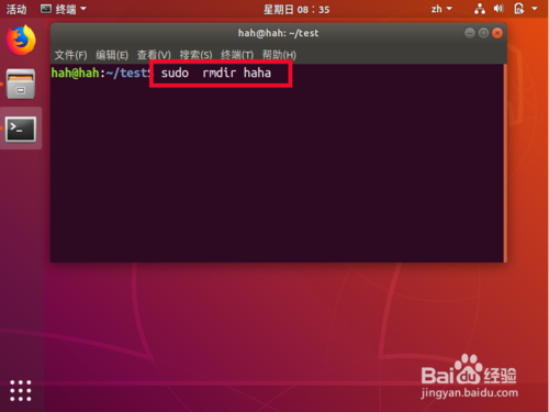 ubuntu18.04系统目录怎么删除?