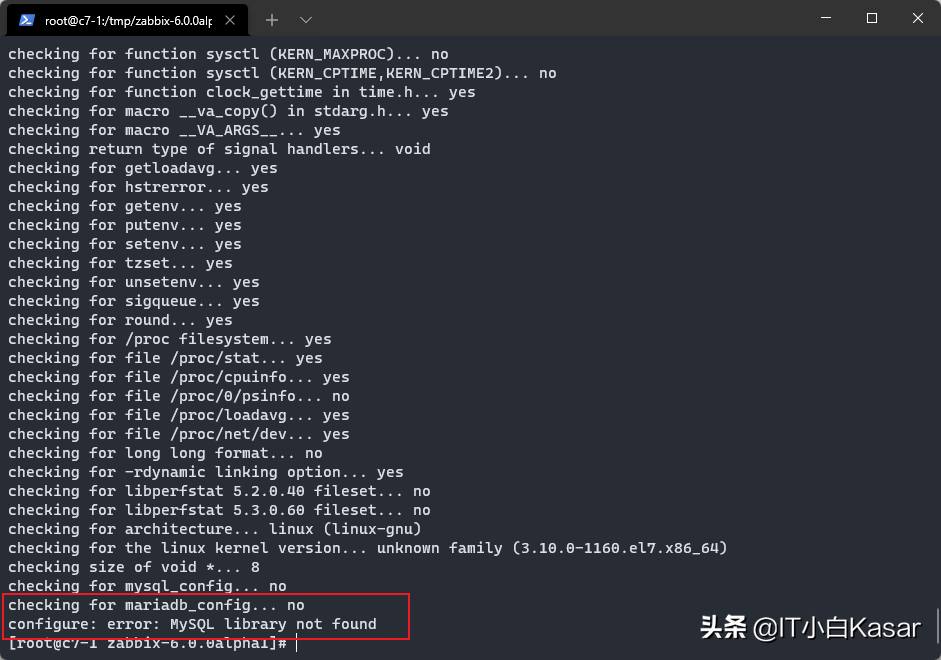 CentOS7源码编译安装Zabbix 6.0alpha1