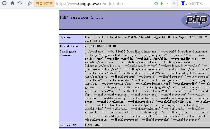 PHP程序员玩转Linux系列 lnmp环境搭建 PHP程序员玩转Linux系列 lnmp环境搭建