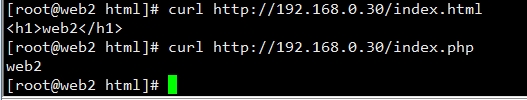 基于centos 6.5使用varnish实现网站动静分离
