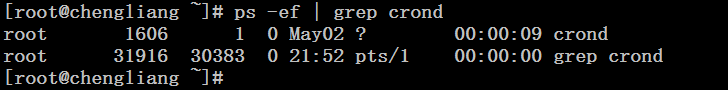 Linux之定时任务Crond详解 Linux之定时任务Crond详解