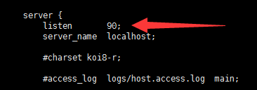 Linux CentOS服务器搭建与初始化配置教程
