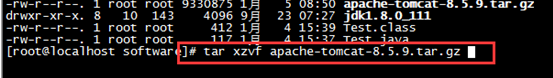 Linux centos7环境下tomcat安装教程 Linux centos7环境下tomcat安装教程