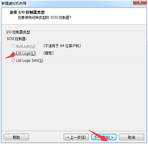 Vmware虚拟机中centOS7安装图文教程