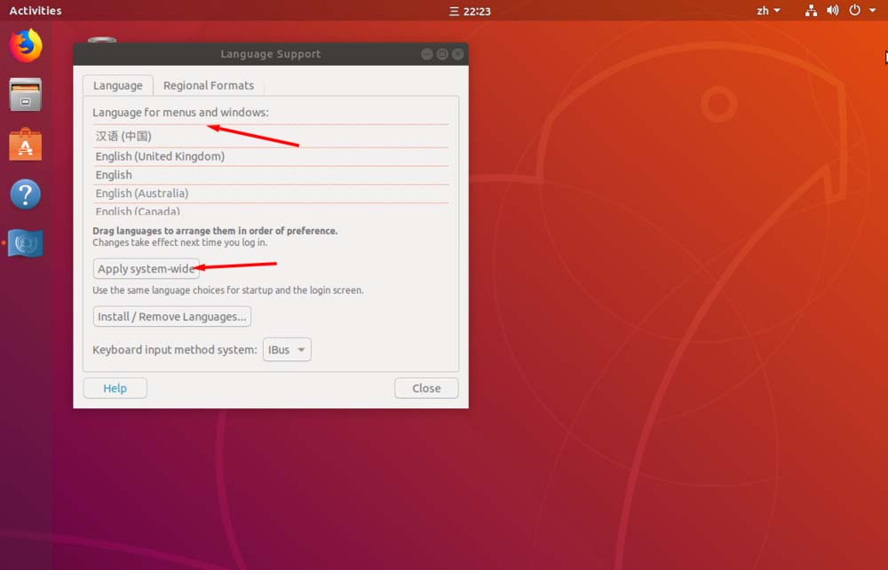 Ubuntu系统英文怎么改成中文语言? Ubuntu系统英文怎么改成中文语言?