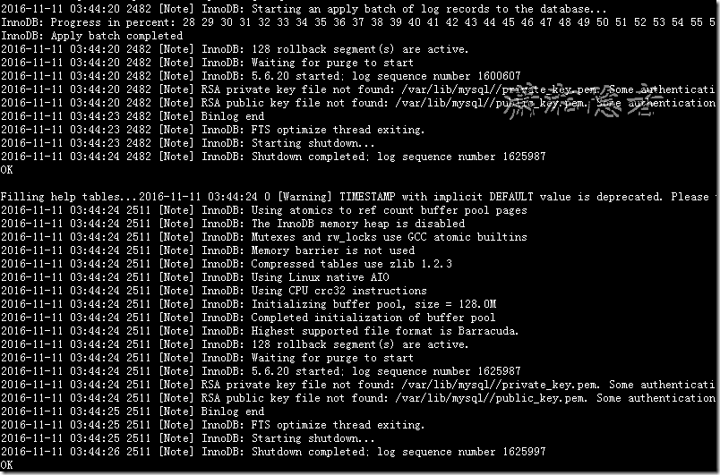 CentOS 7 安装 MySQL 5.6遇到的各种问题小结