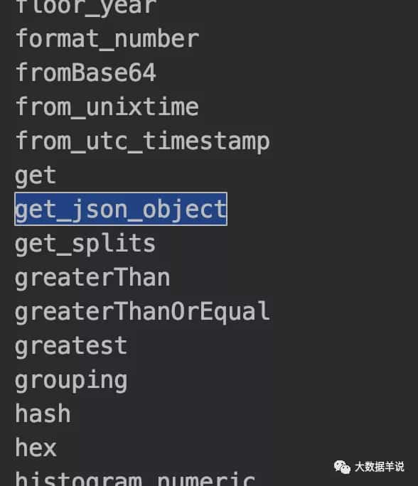 Flink SQL 知其所以然：在 Flink 中还能使用 Hive Udf？（附源码）