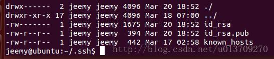 Linux免密码远程登录的实例