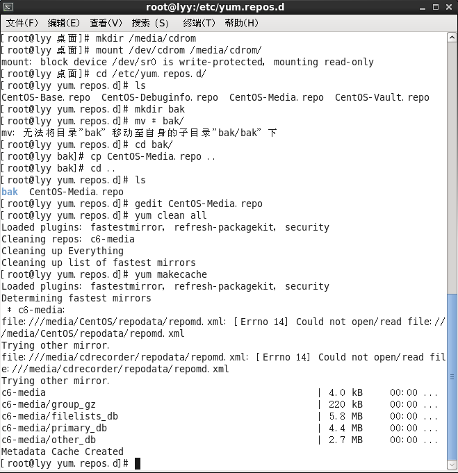 CentOS 6.5配置本地Yum源教程 CentOS 6.5配置本地Yum源教程