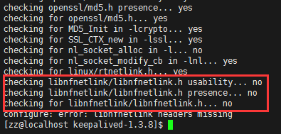 Linux下安装Keepalived及原理分析
