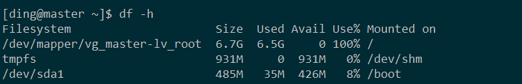 详解Linux 虚拟机根分区磁盘扩充空间记录
