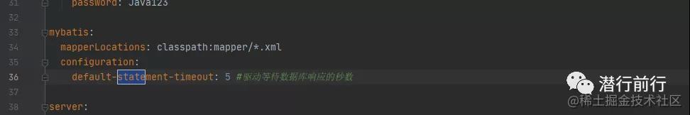记一次数据库查询超时优化问题