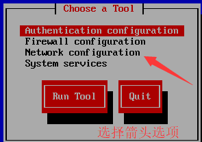 CentOS-NAT模式下(DHCP)联网成功案例 CentOS-NAT模式下(DHCP)联网成功案例