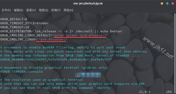 Ubuntu系统中禁用IPv6的两种方法介绍 Ubuntu系统中禁用IPv6的两种方法介绍