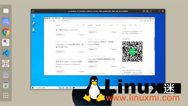 在Ubuntu Linux上安装Windows 10的最简单方法