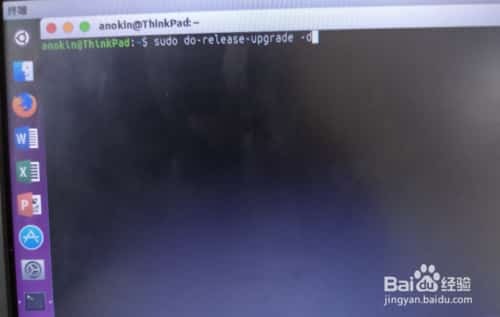ubuntu16.04怎么手动升级到ubuntu18.04?