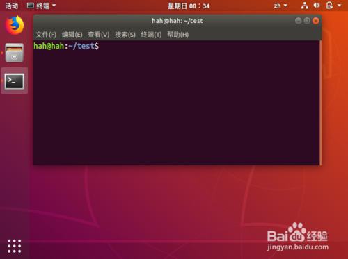 ubuntu18.04系统目录怎么删除?