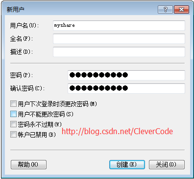 详解Centos中mount命令挂载windows7共享目录