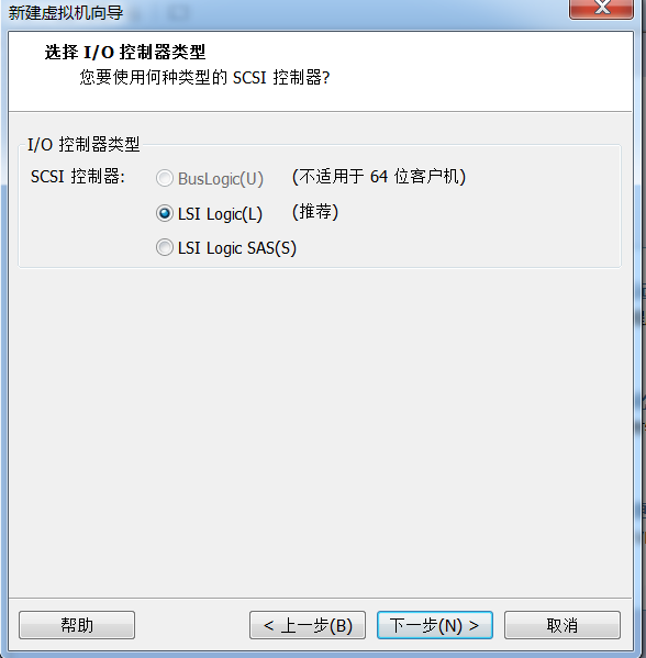 vmware10.0破解版安装centos的详细步骤