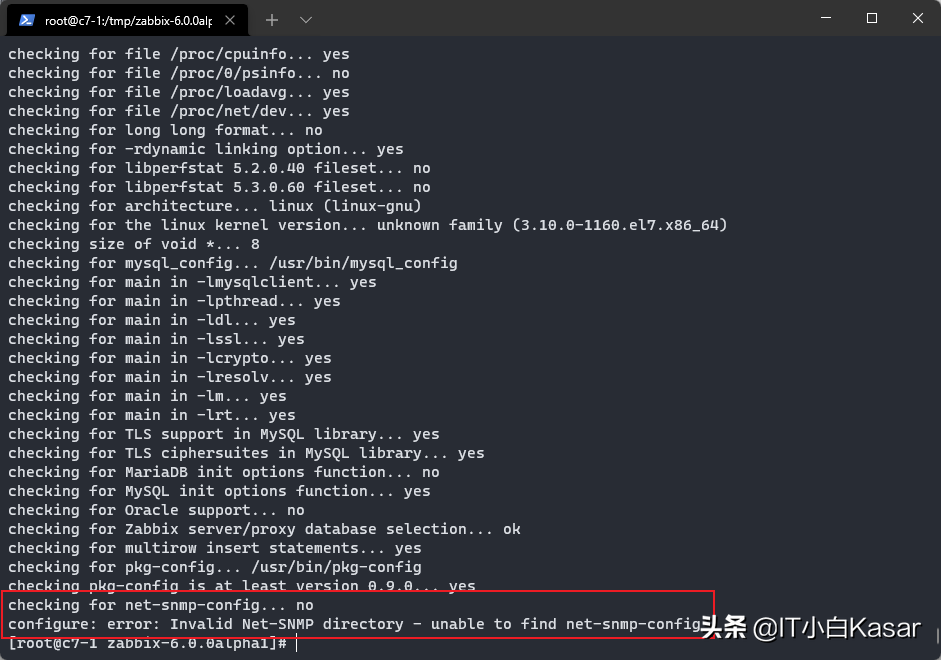 CentOS7源码编译安装Zabbix 6.0alpha1
