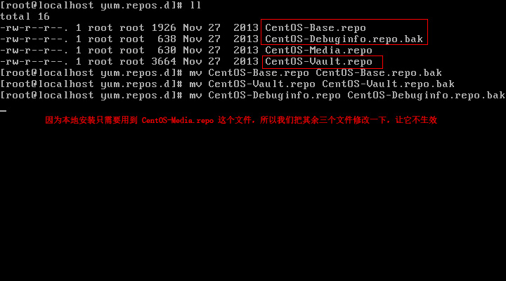 Centos 6.5 下配置DNS服务器的方法(图文详解) Centos 6.5 下配置DNS服务器的方法(图文详解)