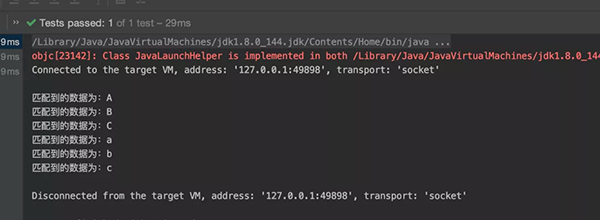 Linux Shell 正则表达式 Linux Shell 正则表达式