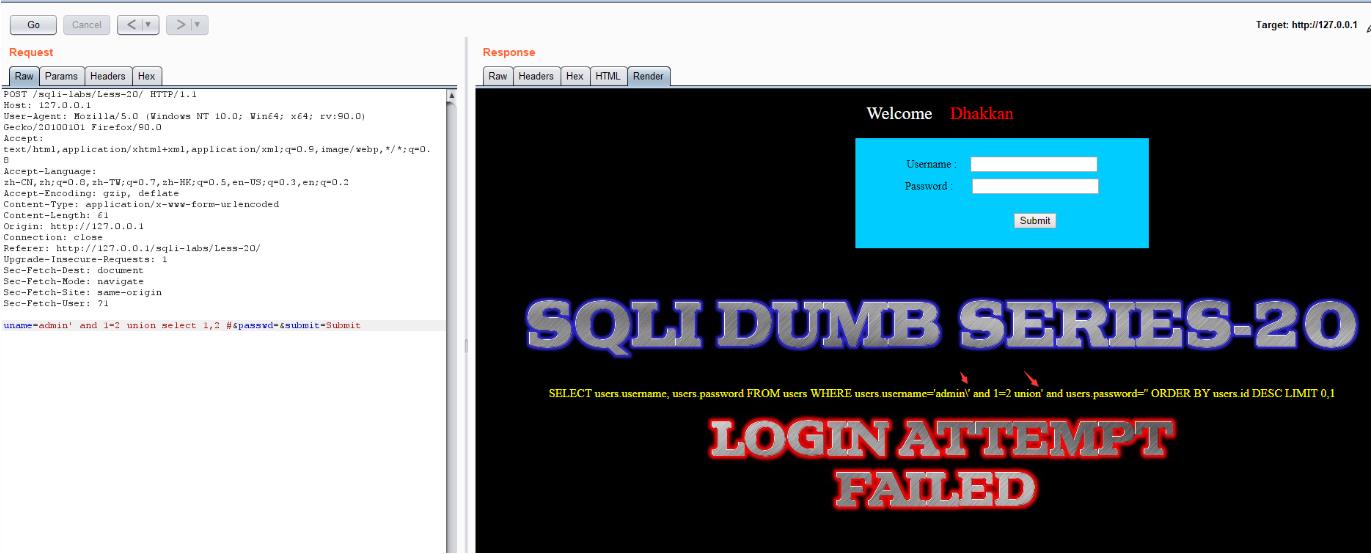 sql注入教程之类型以及提交注入
