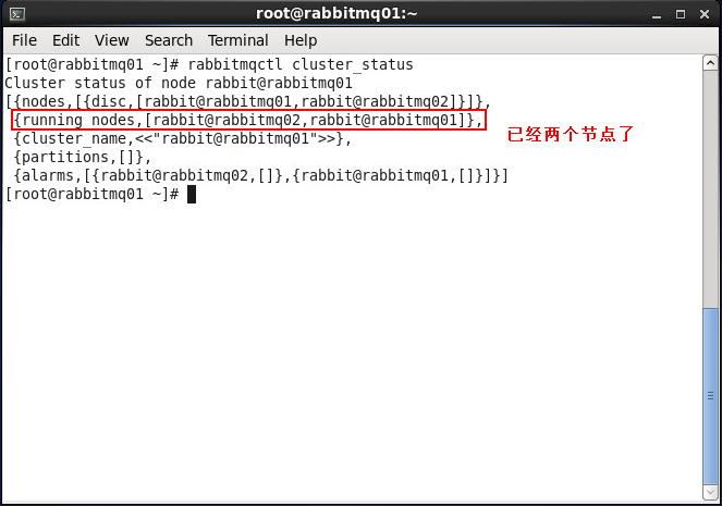 CentOS下RabbitMq高可用集群环境搭建教程 CentOS下RabbitMq高可用集群环境搭建教程