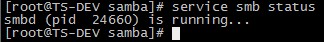 CentOS 6.3下Samba服务器的安装与配置
