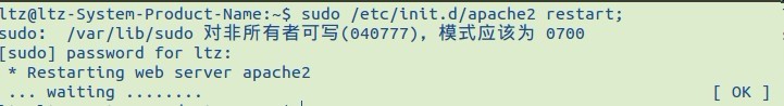 ubuntu下apache服务器操作方法小结