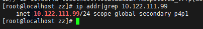 Linux下安装Keepalived及原理分析