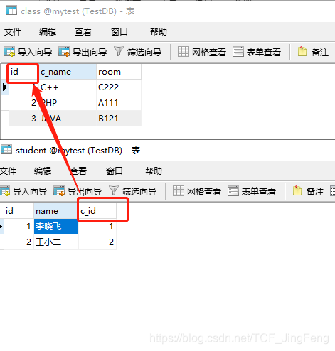 Navicat添加外键详细操作步骤