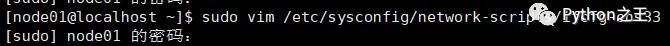 使用两台Centos7系统搭建Hadoop-3.1.4完全分布式集群 使用两台Centos7系统搭建Hadoop-3.1.4完全分布式集群