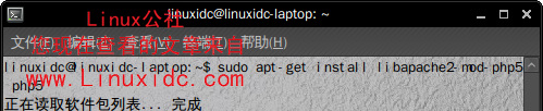 Ubuntu 9.10下搭建LAMP服务器完全图解教程 Ubuntu 9.10下搭建LAMP服务器完全图解教程