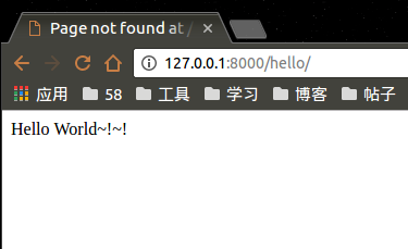Ubuntu 14.04下Django和MySQL环境部署全过程