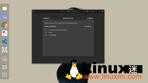 在Ubuntu Linux上安装Windows 10的最简单方法