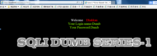 关于sql注入的简要演示(入坑抛砖) 关于sql注入的简要演示(入坑抛砖)