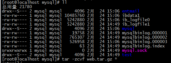 PHP程序员玩转Linux系列 备份还原MySQL PHP程序员玩转Linux系列 备份还原MySQL