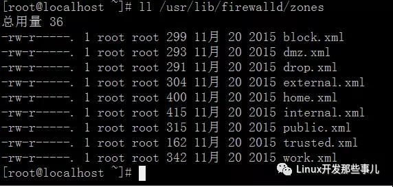 Linux 下如何设置防火墙,你会吗 Linux 下如何设置防火墙,你会吗