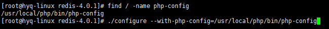 CentOS7安装PHP7 Redis扩展的方法步骤 CentOS7安装PHP7 Redis扩展的方法步骤