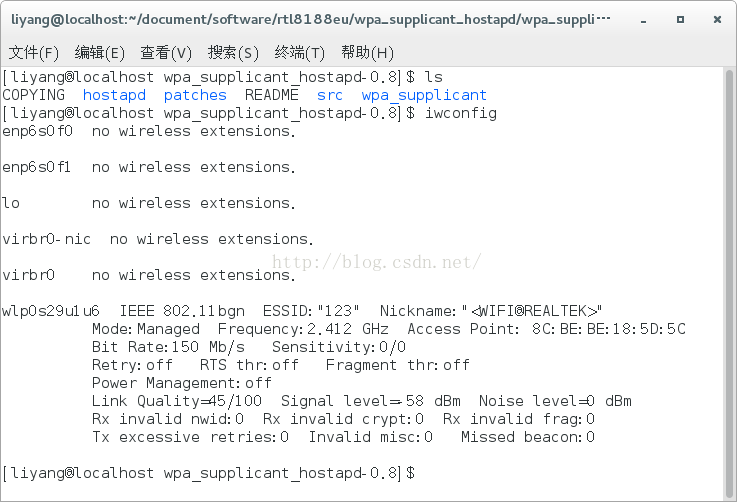 centos7 无线网卡驱动的安装及无线网络的配置详解