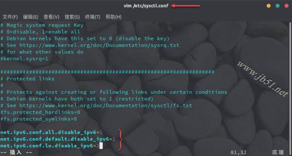 Ubuntu系统中禁用IPv6的两种方法介绍 Ubuntu系统中禁用IPv6的两种方法介绍
