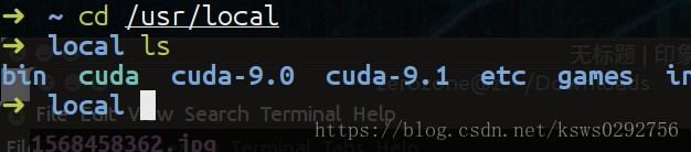 ubuntu安装多个版本的CUDA并随时切换
