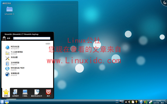 给Ubuntu 9.04下KDE中文环境设置图文方法 给Ubuntu 9.04下KDE中文环境设置图文方法