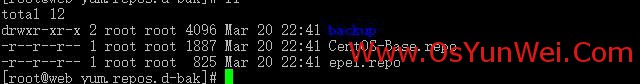 CentOS 7.x编译安装Nginx1.10.3+MySQL5.7.16+PHP5.2 5.3 5.4 5.5 5.6 7.0 7.1多版本全能环境