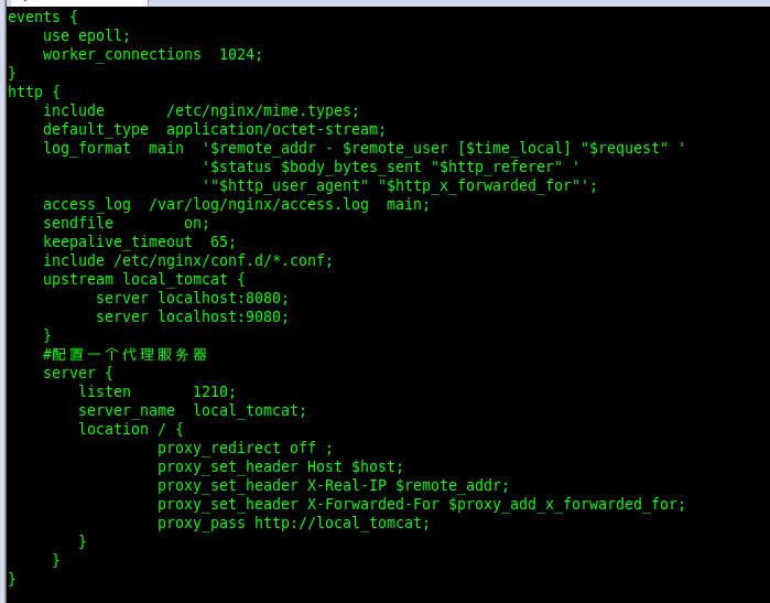 CentOS6.5下Tomcat7 Nginx Redis配置步骤教程详解